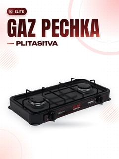 Черный