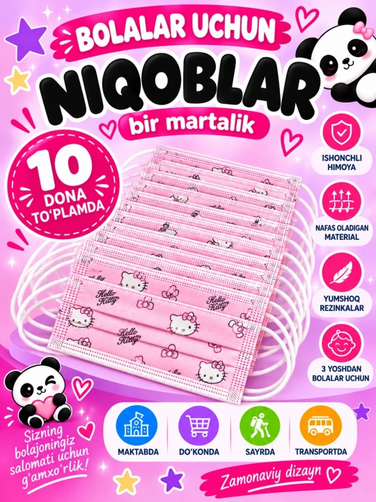 10 va 5 donadan iborat yorqin dizaynga ega bir martalik bolalar niqoblari