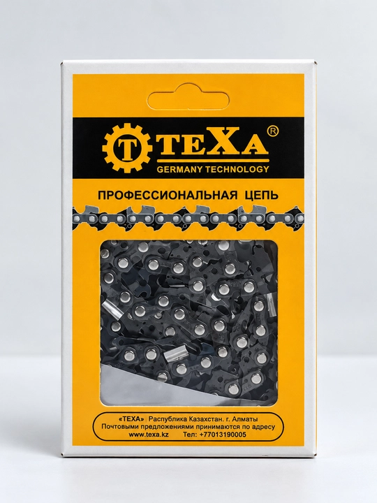 PROTEX Цепь для бензопилы, пильная цепь, цепь, цепь для мотопилы 32 звена 40 см 3/8