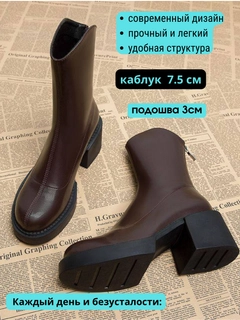 Светло-коричневый