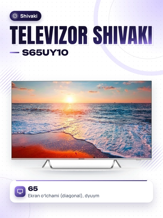Телевизор Shivaki S65UY10