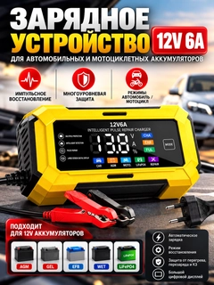 Бронзовый