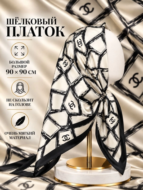 Платок для женщин и девочек, на голову, 90 x 90 см - 