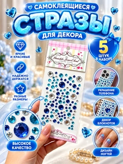 Аметистовый