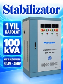 Прозрачный