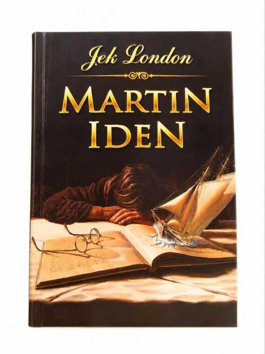 Jek London: Martin Iden - 