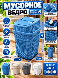 Лазурный