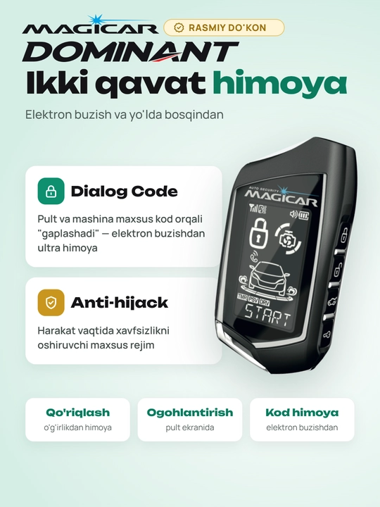 Masofadan boshqariladigan Magicar DOMINANT D906S signalizatsiyasi, D906S modeli Mejikar