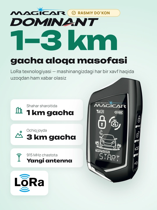 Masofadan boshqariladigan Magicar DOMINANT D906S signalizatsiyasi, D906S modeli Mejikar