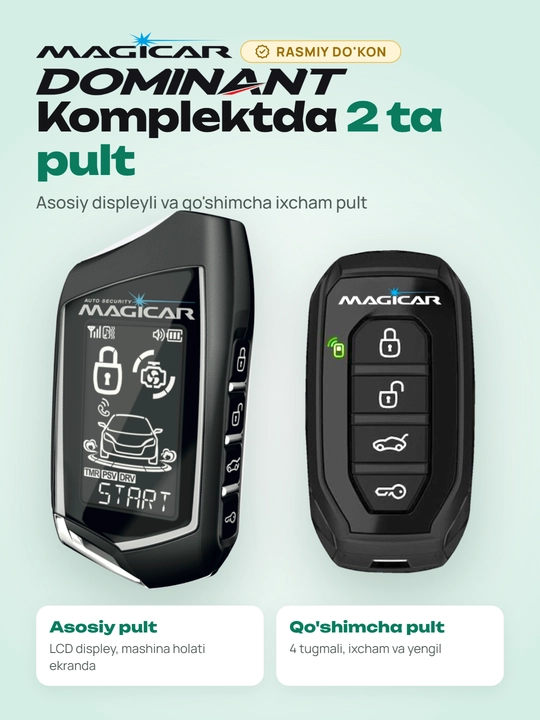 Masofadan boshqariladigan Magicar DOMINANT D906S signalizatsiyasi, D906S modeli Mejikar