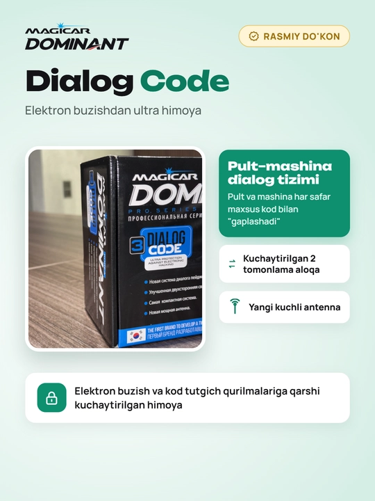 Masofadan boshqariladigan Magicar DOMINANT D906S signalizatsiyasi, D906S modeli Mejikar