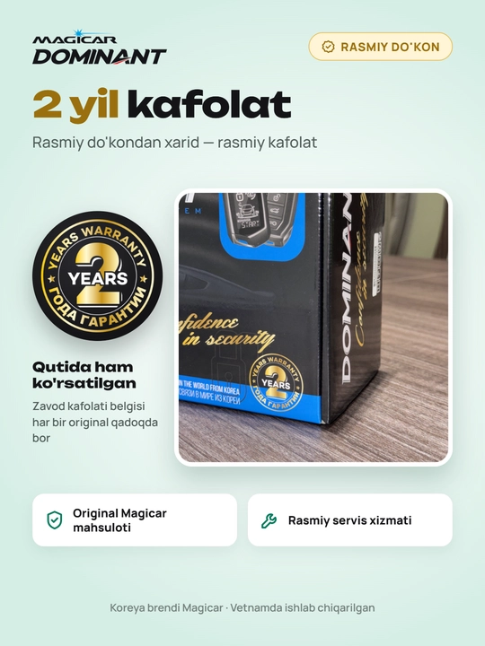 Masofadan boshqariladigan Magicar DOMINANT D906S signalizatsiyasi, D906S modeli Mejikar
