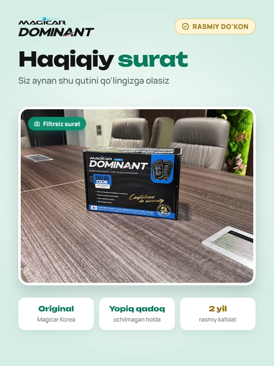 Masofadan boshqariladigan Magicar DOMINANT D906S signalizatsiyasi, D906S modeli Mejikar