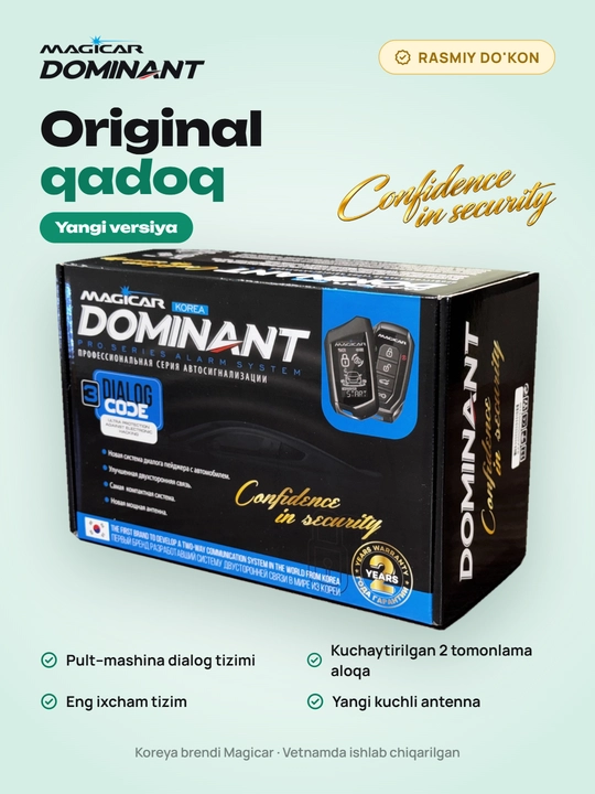 Masofadan boshqariladigan Magicar DOMINANT D906S signalizatsiyasi, D906S modeli Mejikar