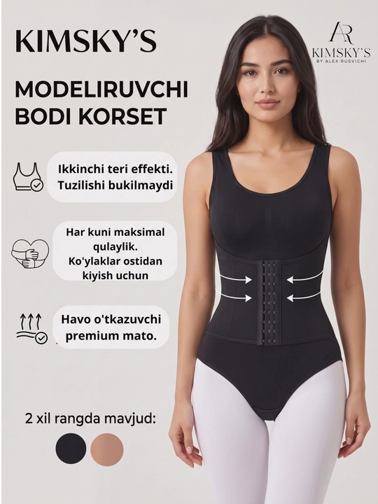 KIMSKY'S Kombidress, ayollar uchun, bodi, tortuvchi bandaj  / modellashtiruvchi SoftLite+