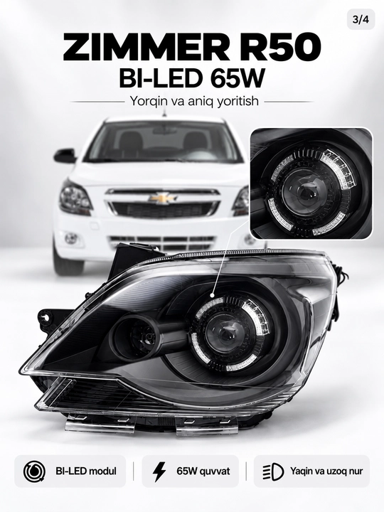 Тюнинг фара Chevrolet Cobalt, tuning фары с BiLED Zimmer R80 и RGB-подсветкой