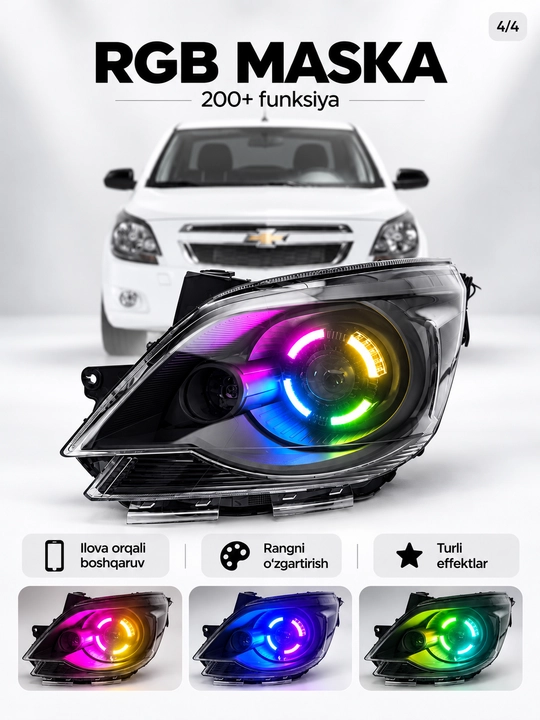 Тюнинг фара Chevrolet Cobalt, tuning фары с BiLED Zimmer R80 и RGB-подсветкой