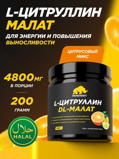 Желтый