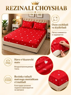 Qirmizi