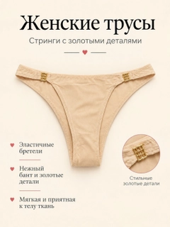 Светло-жёлтый