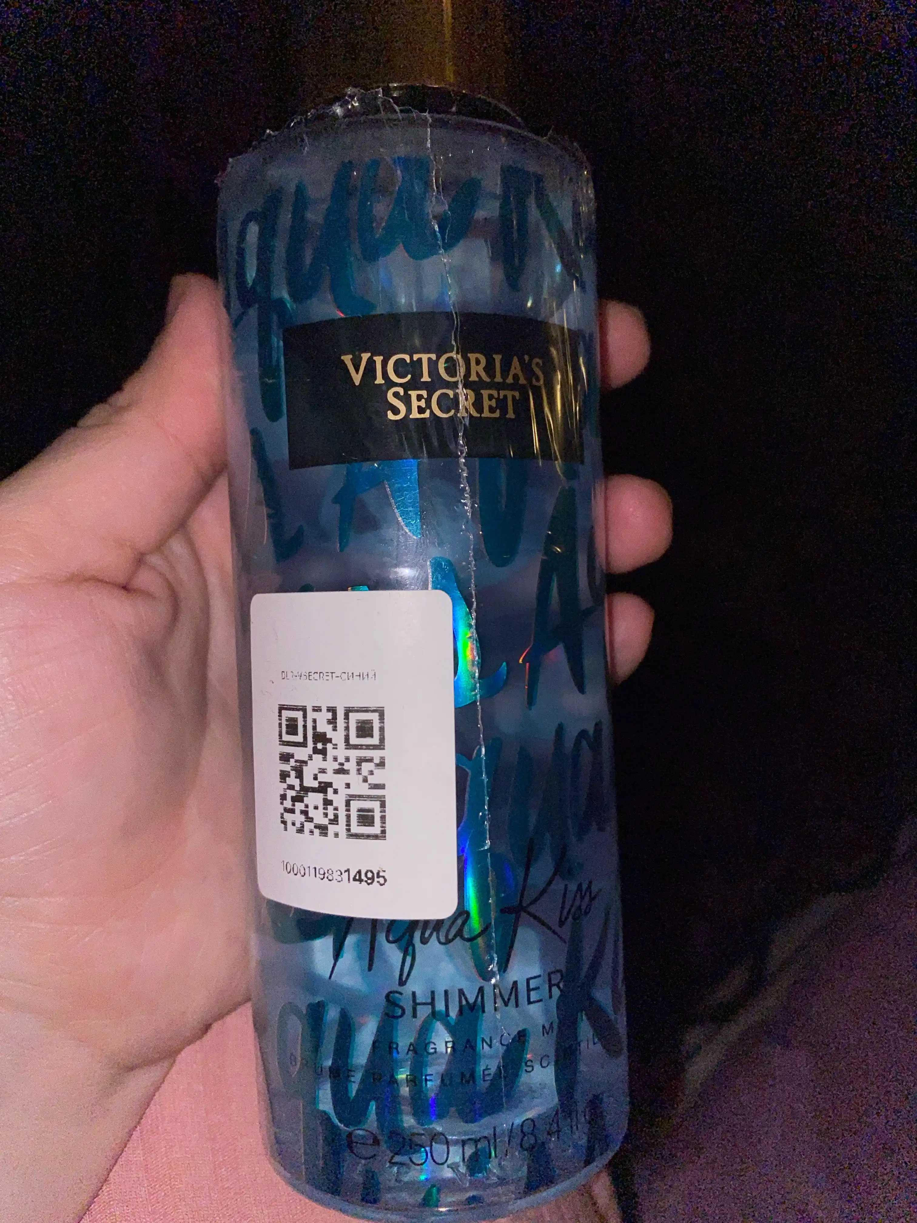 Parfyumlangan tana spreyi suvi Victoria's Secret Spreyi Aqua Kiss Rush, Shimmer, 250 ml