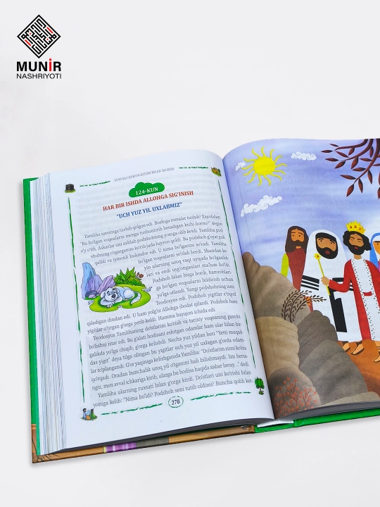 "365 kun" kitoblar to'plami: Siyrat, Sahobalar, Qur'on va Payg'ambarlar tarixi (Rangli)
