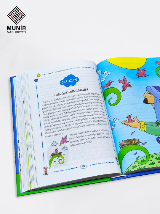 "365 kun" kitoblar to'plami: Siyrat, Sahobalar, Qur'on va Payg'ambarlar tarixi (Rangli)