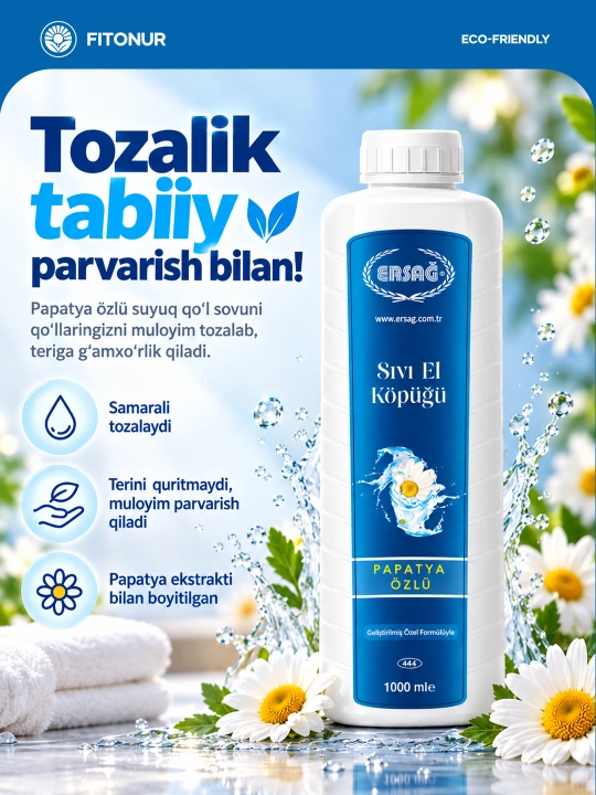 ERSAĞ romashka ekstrakti bilan suyuq qo‘l sovuni 1000 ml, yumshoq tozalash va parvarish - 