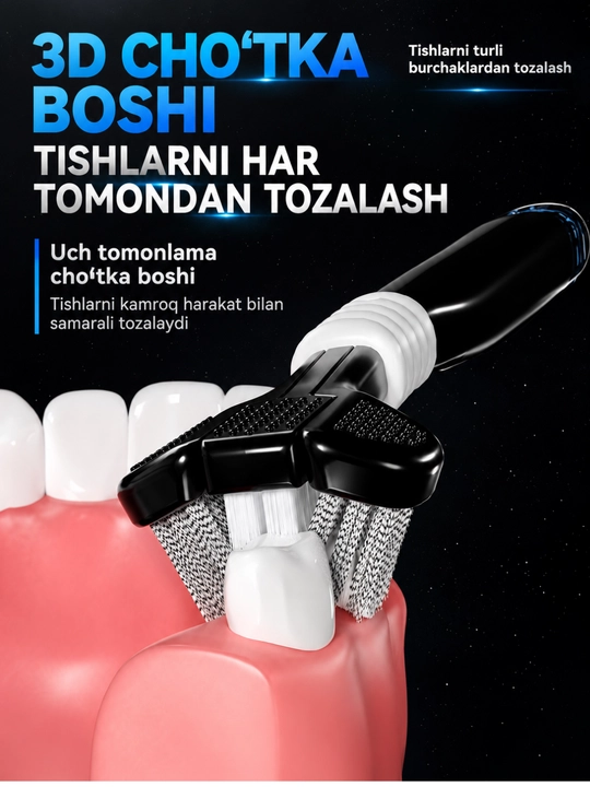 3D Premium tish cho‘tkasi — 3 tomonlama tozalash