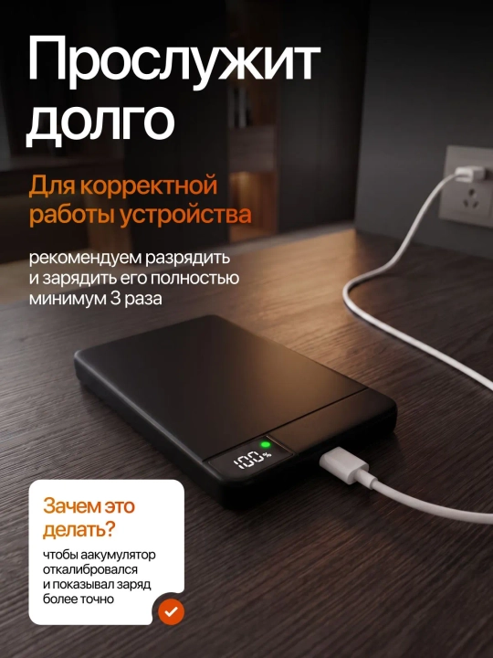 Power bank MagSafe, magnitli simsiz tashqi akkumulyator, 5000/10000 mAh, 15W/20W