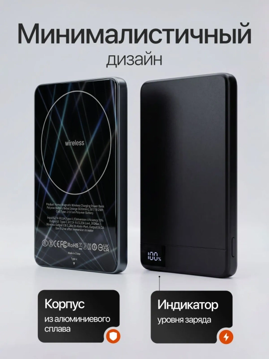 Power bank MagSafe, magnitli simsiz tashqi akkumulyator, 5000/10000 mAh, 15W/20W