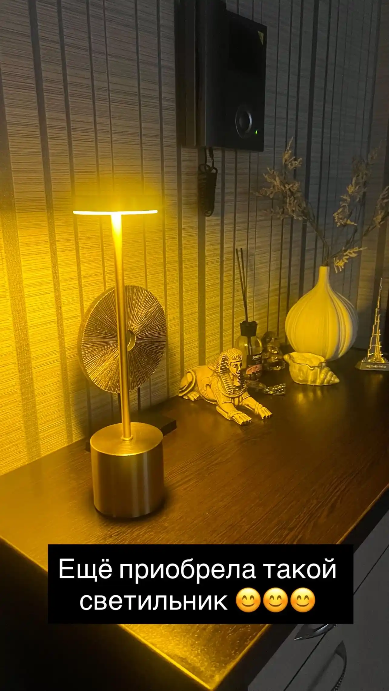 O‘qish uchun stolga o‘rnatiladigan svetodiod lampa