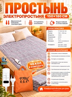 Серебряный