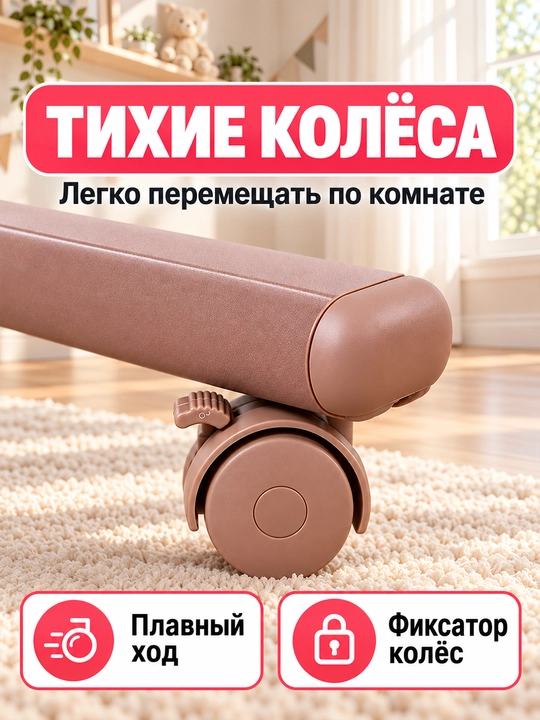 Bolalar karavoti-manej coolbaby 5 in 1, elektr tebranish, 3 tezlik, 25 kg
