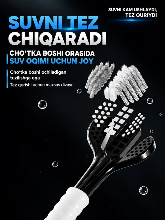 3D Premium tish cho‘tkasi — 3 tomonlama tozalash