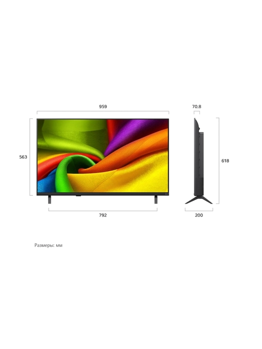 Телевизор LG 43NU900B6LA, 43 дюйма, 4K UHD, NanoCell, Smart TV, webOS, 60 Гц
