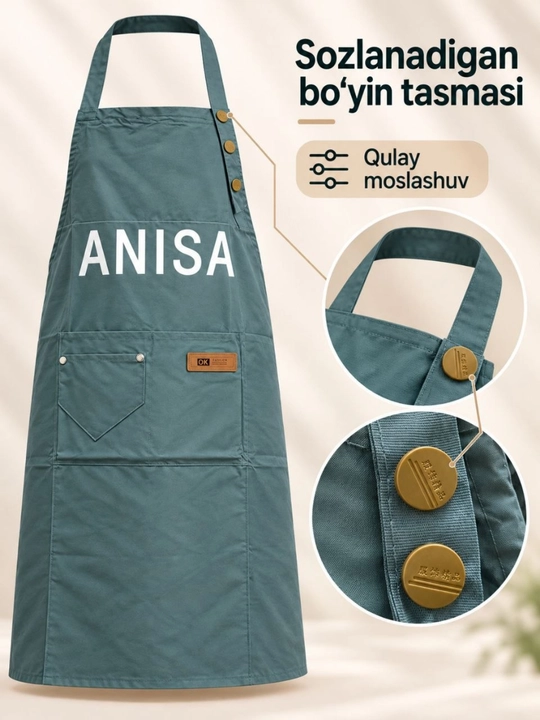 Фартук рабочий для кафе и кухни, официанта, бариста, повара, униформа