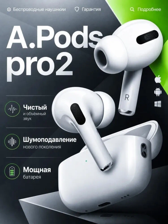 Умный фитнес браслет, аналог Whoop с мониторингом здоровья, X6