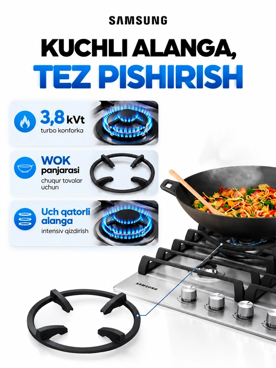 Samsung NA64H3030AS gaz paneli - 4 ta kamin, turbokonforka, cho‘yan panjaralar