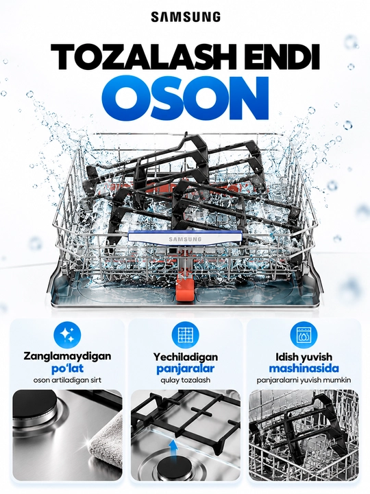 Samsung NA64H3030AS gaz paneli - 4 ta kamin, turbokonforka, cho‘yan panjaralar