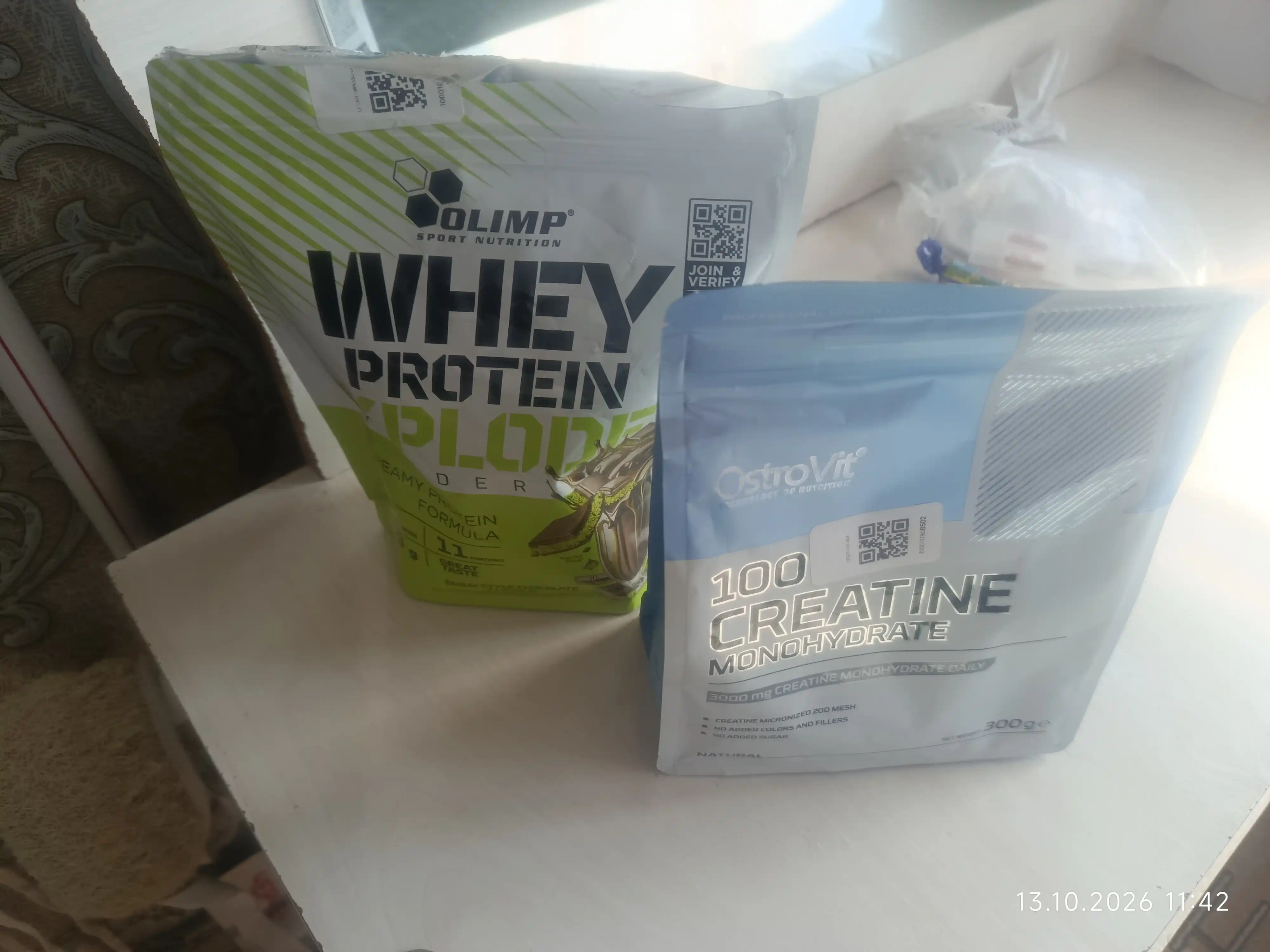 Olimp Whey protein xplode 350g вкус Dubai Chocolate