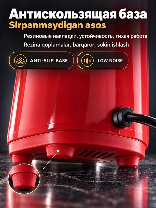Машина для попкорна SOKANY SK-07045, 1200 Вт, горячий воздух, без масла, домашняя