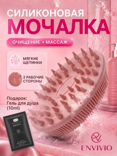 Конфетный