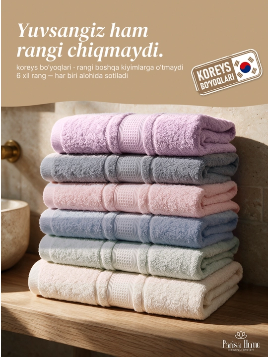 Banyo sochiq, hammom sochiqlari to'plami: badan uchun 70x135, yuz uchun 50x85, 100% paxta