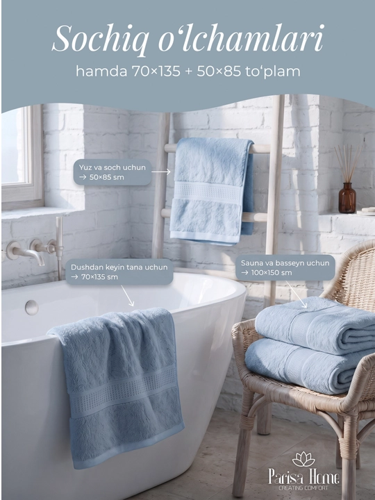 Banyo sochiq, hammom sochiqlari to'plami: badan uchun 70x135, yuz uchun 50x85, 100% paxta