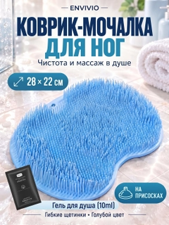Синий