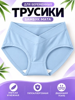 Голубой