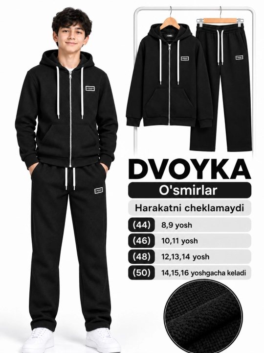 Dvoyka ogil bolalarga 8-16 yoshgacha osmirlarga - 