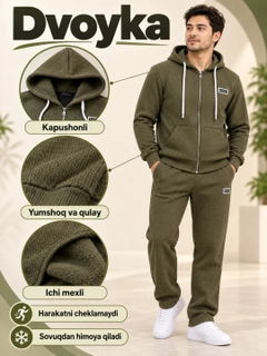 Зелёный хаки