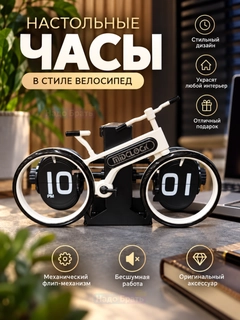 Бежевый